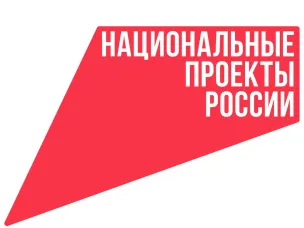 Образовательная программа для молодых специалистов Минстроя и Минтранса России «ГосСтарт» стартовала в Нижнем Новгороде   